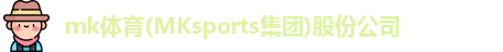 mksports